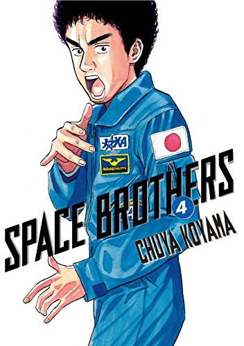 Space Brothers Vol. 4
