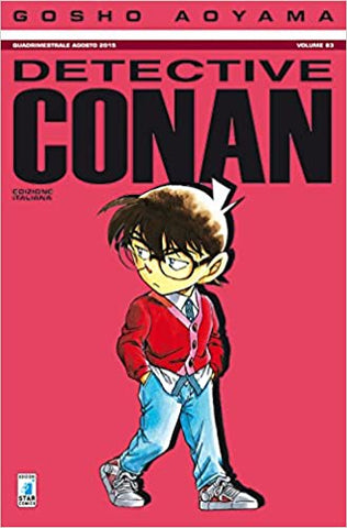 Detective Conan (Vol. 83)