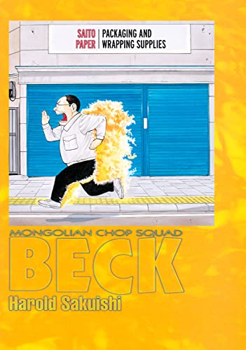 BECK Vol. 19