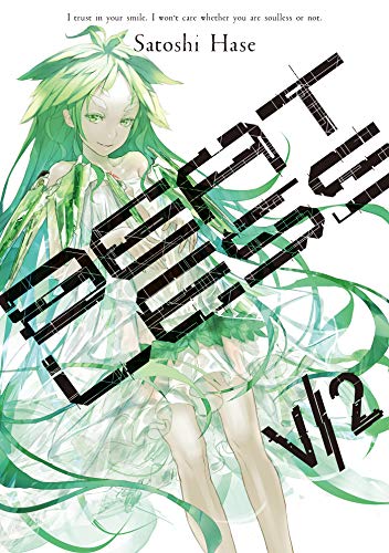 Beatless: Volume 2