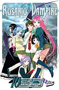 Rosario+Vampire, Vol. 10: Lesson Ten: Magic Mirror