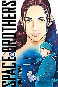 Space Brothers Vol. 34