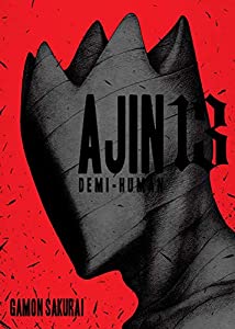 AJIN: Demi-Human Vol. 13