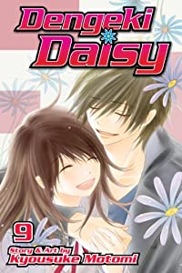 Dengeki Daisy, Vol. 9