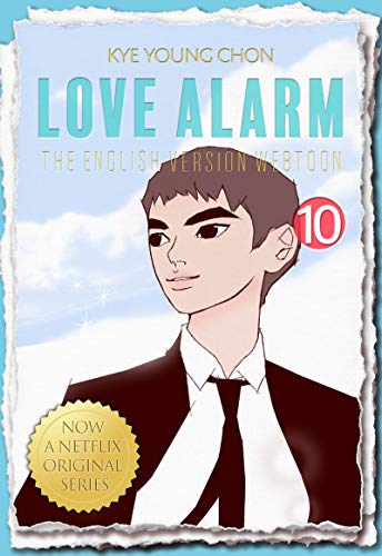 Love Alarm Vol.10