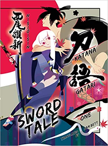 KATANAGATARI 1: Sword Tale
