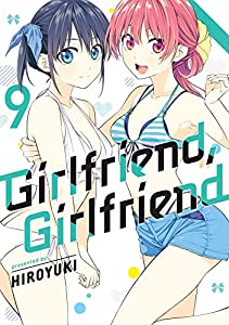 Girlfriend, Girlfriend Vol. 9