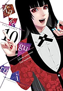 Kakegurui - Compulsive Gambler Vol. 10