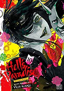 Hell’s Paradise: Jigokuraku, Vol. 10