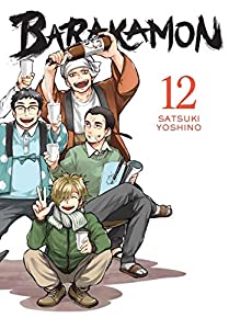 Barakamon Vol. 12