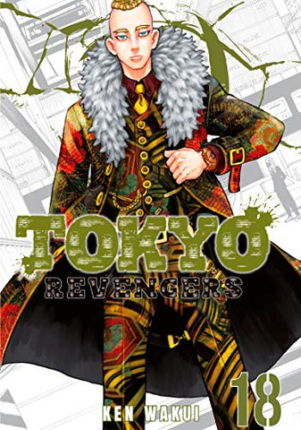 Tokyo Revengers Vol. 18