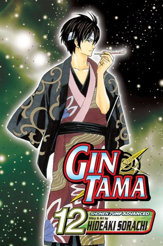 Gin Tama, Volume 12