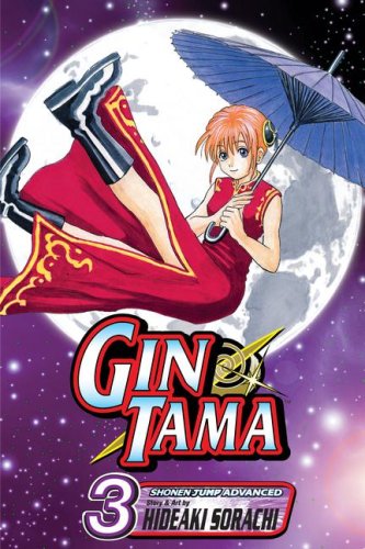 Gin Tama, Volume 3