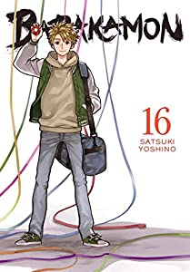 Barakamon Vol. 16