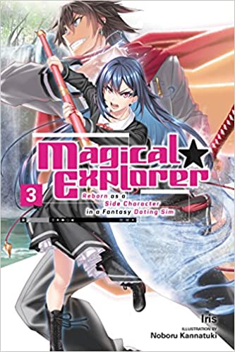 Magical Explorer, Vol. 3 (light novel):