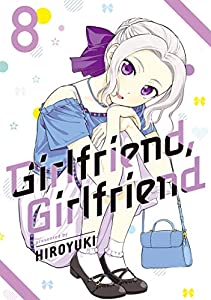 Girlfriend, Girlfriend Vol. 8