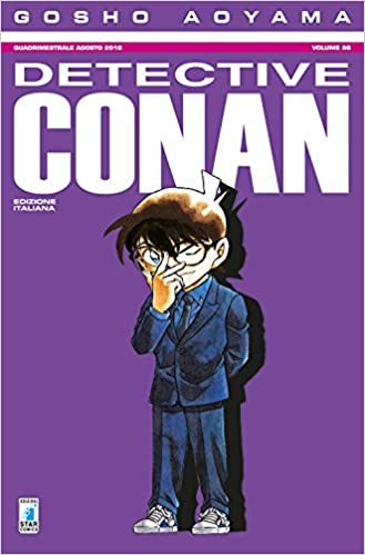 Detective Conan (Vol. 86)