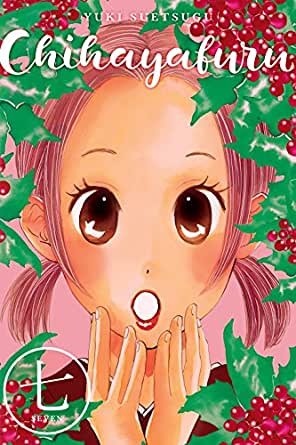 Chihayafuru Vol. 7