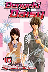 Dengeki Daisy, Vol. 16