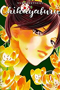 Chihayafuru Vol. 24