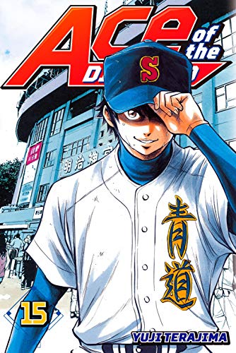 Ace of the Diamond Vol. 15