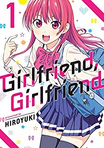 Girlfriend, Girlfriend Vol. 1