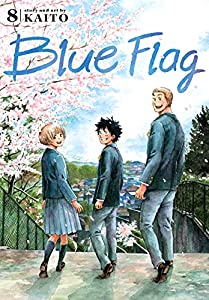 Blue Flag, Vol. 8