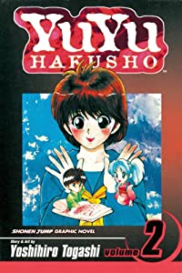 YuYu Hakusho, Vol. 2: Lonesome Ghosts