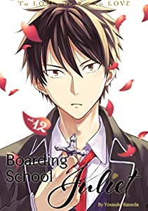 Boarding School Juliet Vol. 12