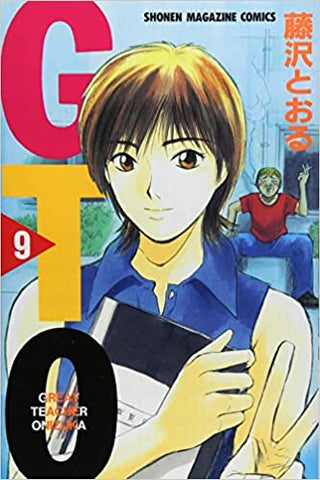 GTO (Great Teacher Onizuka) Vol. 9