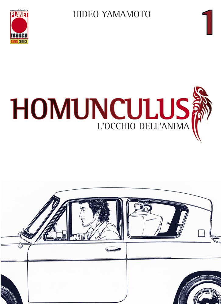 Homunculus. (Vol. 1)