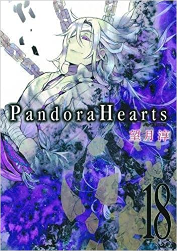 PandoraHearts, Vol. 18