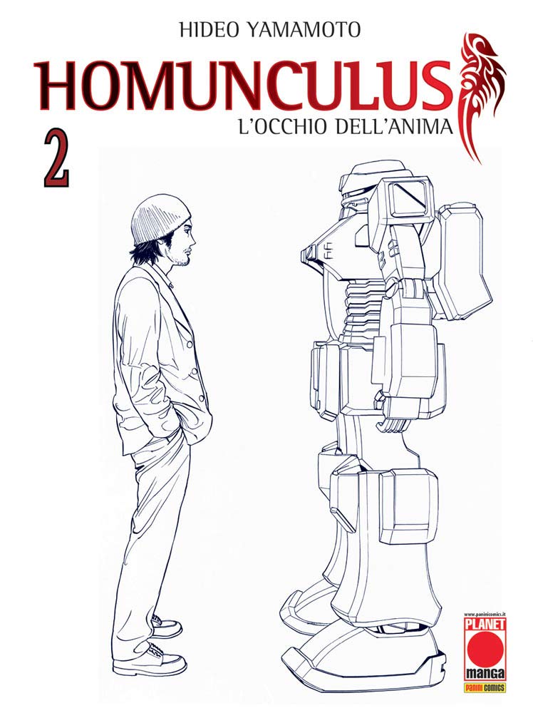 Homogulus Man Homunculus. (Vol. 2) – Mix Manga Store