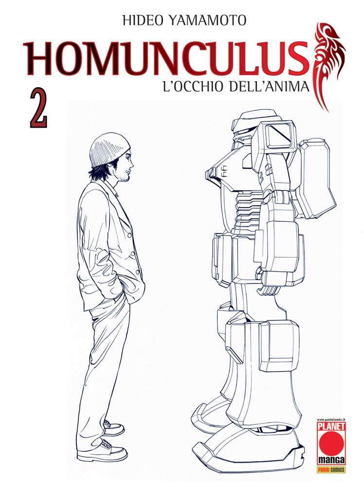 Homunculus. (Vol. 2)