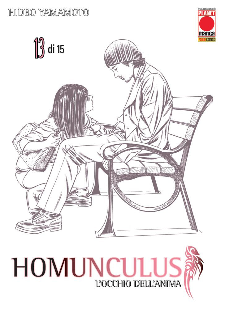 Homunculus.  (Vol. 13)
