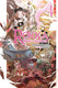 Sticky Image