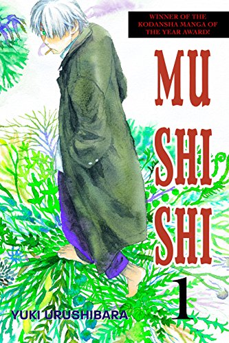 Mushi Shi Vol. 1