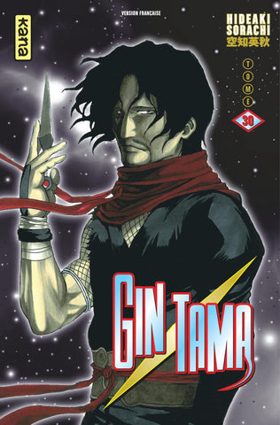 Gin Tama - Vol. 30