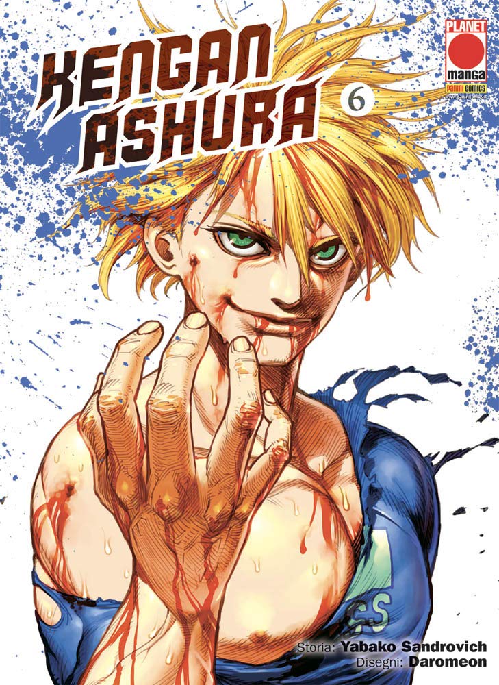 Kengan Ashura (Vol. 6)