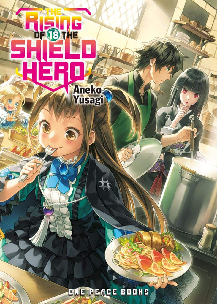 The Rising of the Shield Hero Volume 18 (The Rising of the Shield Hero Series: Light Novel)