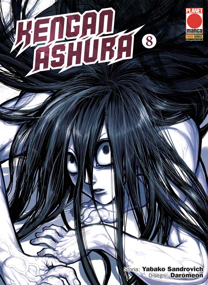 Kengan Ashura (Vol. 8)