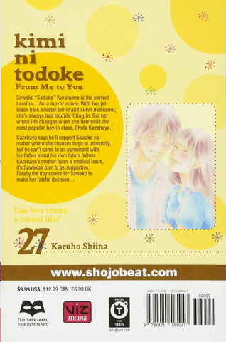Kimi ni Todoke: From Me to You, Vol. 27