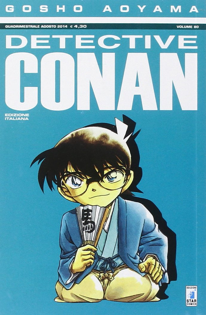 Detective Conan Vol. 80