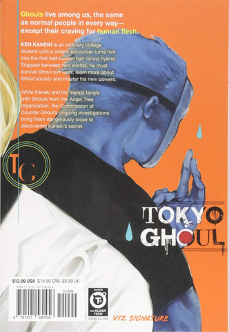 Tokyo Ghoul, Vol. 10 عربي