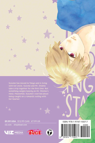 Daytime Shooting Star, Vol. 7