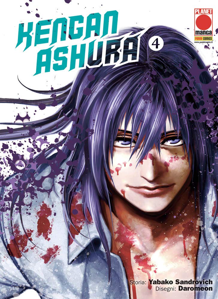 Kengan Ashura (Vol. 4)