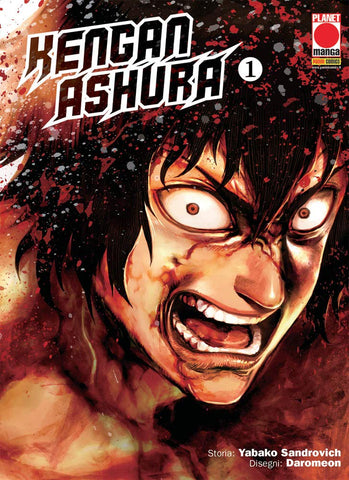 Kengan Ashura (Vol. 1)