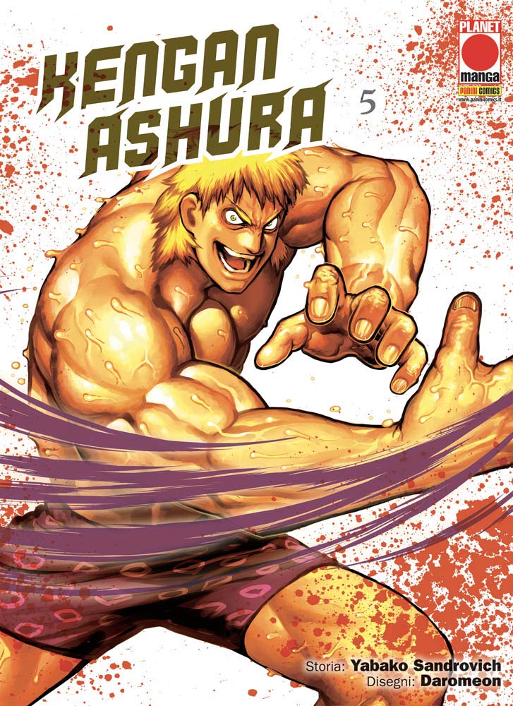 Kengan Ashura (Vol. 5)