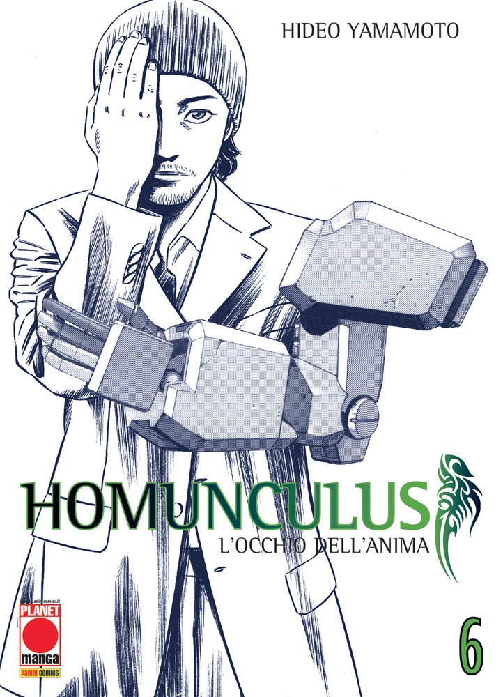 Homunculus.  (Vol. 6)