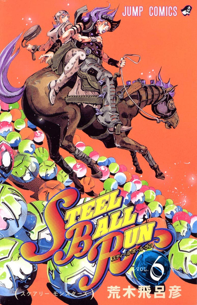 JoJo's Bizarre Adventure Part 7, Steel Ball Run vol 6